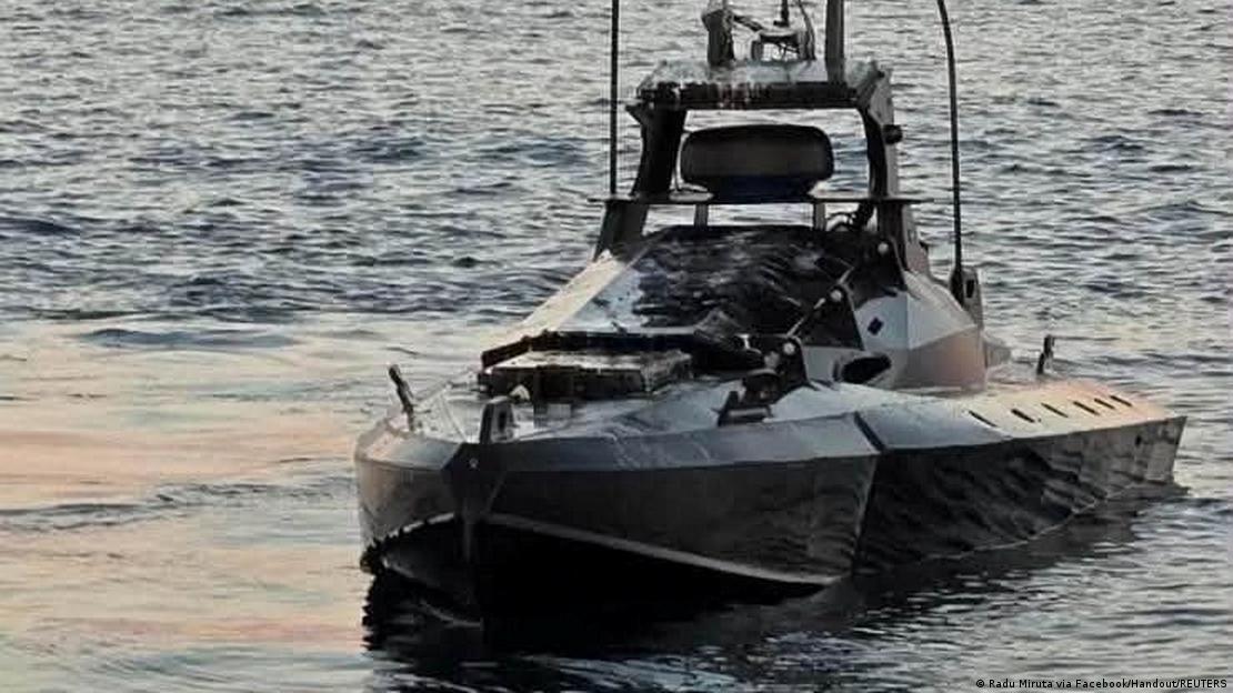 Морской беспилотник