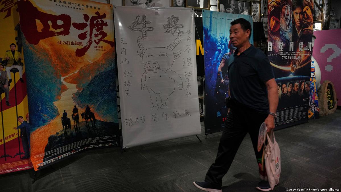 《牛来》为人们提供了一种发泄情绪 表达观点的空间
