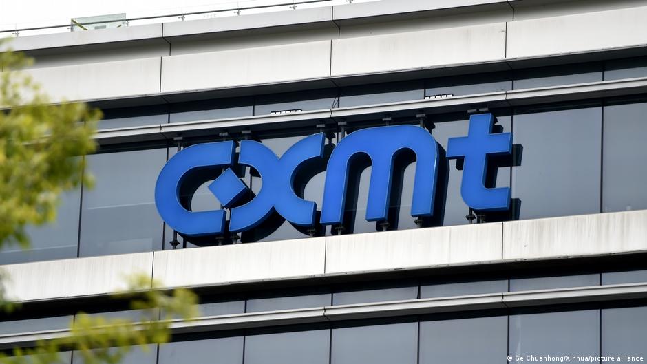 Tech Express | August 24, 2026 CXMT Tops ¥4 Trillion Market Value, Becoming China's Most Valuable Company