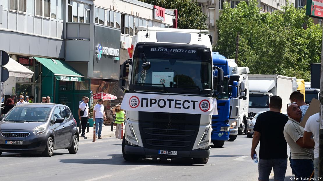Протест на камионџиите во Скопје, 31 август 2026 Протест на камионџиите во Скопје, 31 август 2026