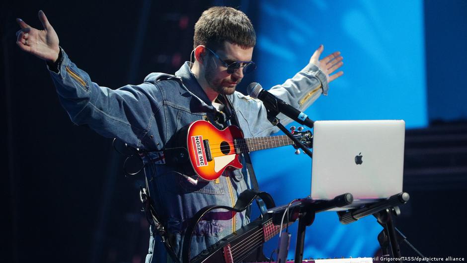 Против Noize MC возбудили дело за "оправдание терроризма"