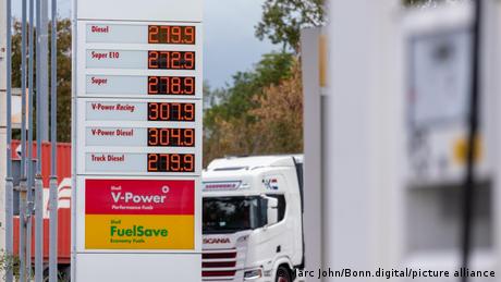 Από ρεκόρ σε ρεκόρ οι τιμές της βενζίνης