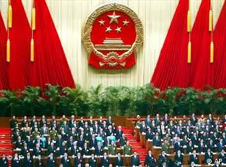 中国十届人大五次全会讨论新税法