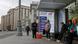Image 9: Russia, Moscow 2026 | Bus stop in front of the State Duma building