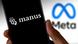 Логотип Manus отображается на экране смартфона с логотипом Meta на заднем плане, в Пекине, Китай, 30 декабря 2025 года