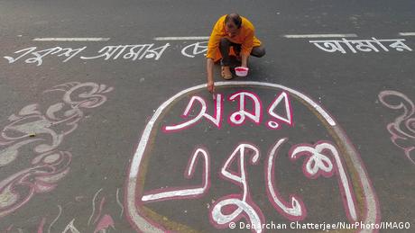 Indiens Sprachvielfalt und die Macht der KI