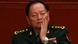 前中央军委副主席张又侠 前中央军委副主席张又侠