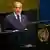 Pakistan's Prime Minister Muhammad Shehbaz Sharif speaks during the 81st session of the United Nations General Assembly at United Nations headquarters, Friday, September 25, 2026.