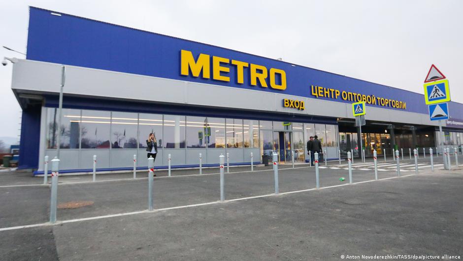 В ФРГ подвергли критике решение Путина по Metro, компании ФРГ продолжают переоценивать присутствие в РФ