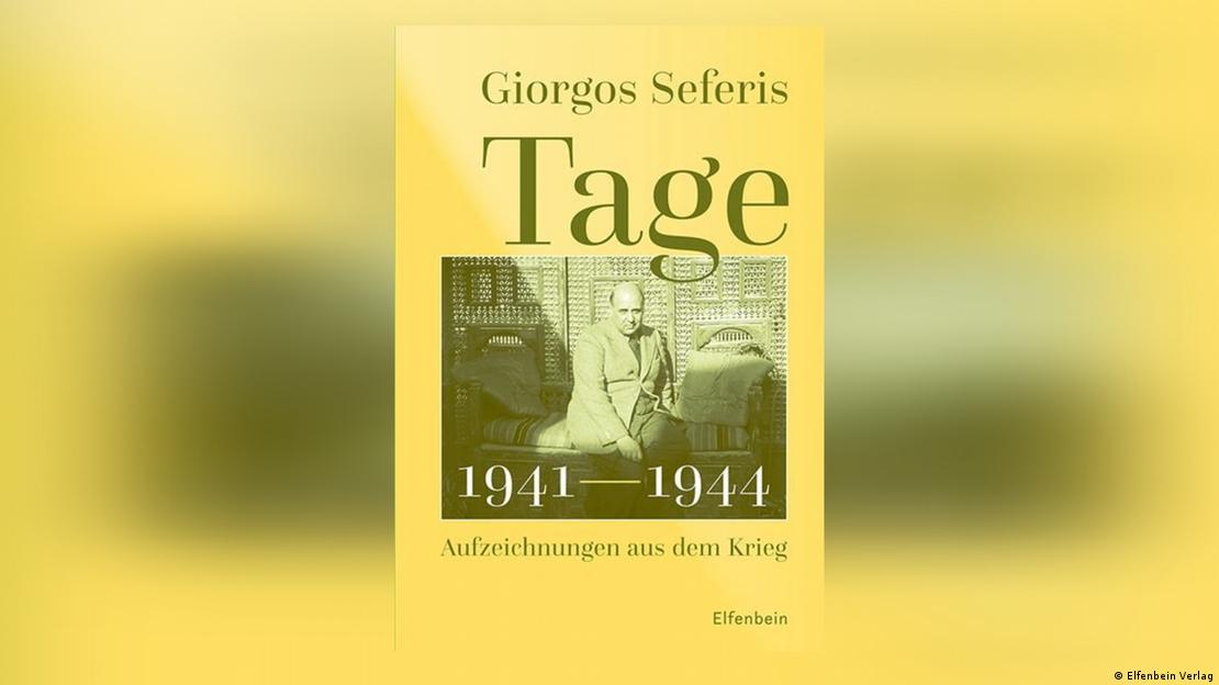 Γιώργος Σεφέρης, Μέρες 1941-1944, εκδ. Elfenbein, 2026 Γιώργος Σεφέρης, Μέρες 1941-1944, εκδ. Elfenbein, 2026