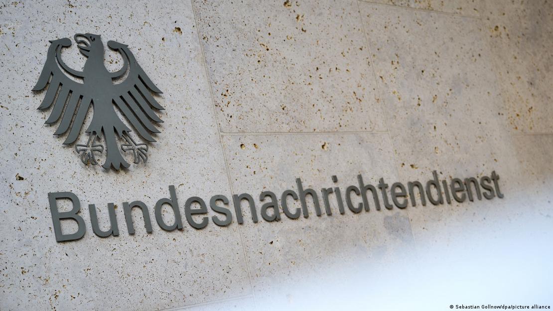 图片显示德国联邦情报局Logo, Bundesnachrichtendienst 图片显示德国联邦情报局Logo, Bundesnachrichtendienst