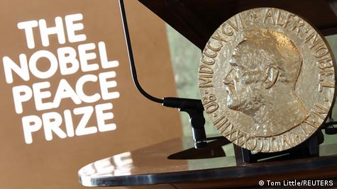 Medalja e Çmimit Nobel Medalja e Çmimit Nobel