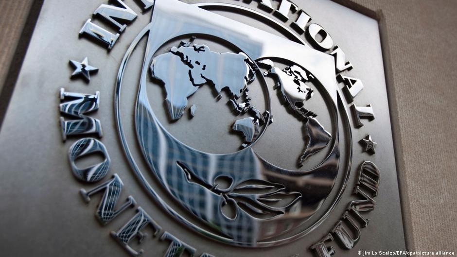 МВФ улучшил прогноз для экономики Германии в 2026 году - ВВП ФРГ вырастет до 1,3%