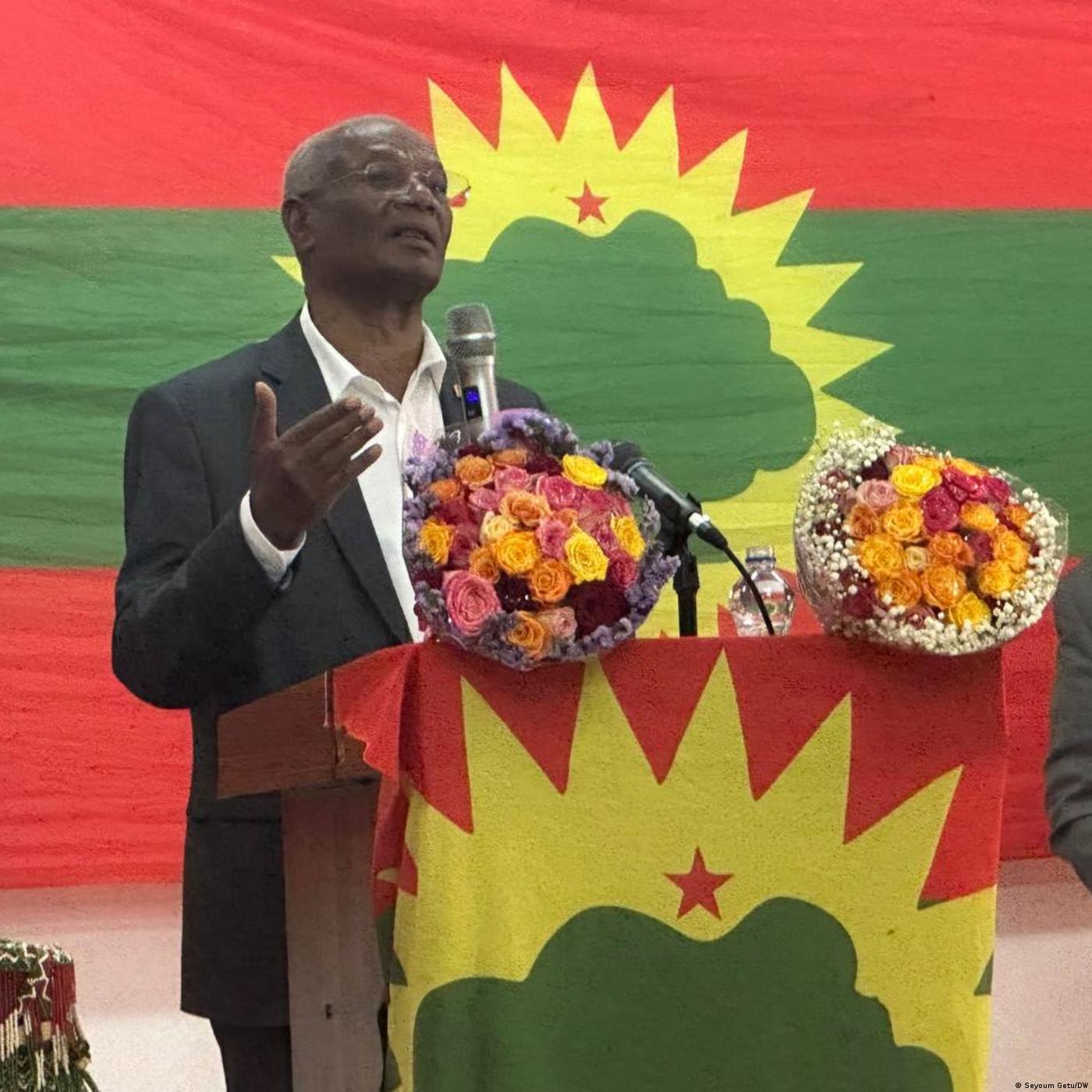 የዜና፤ መጽሔት፤ ጥቅምት 3 ቀን 2019 ዓ.ም የዓለም ማክሰኞ