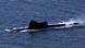 AUSSCHNITT Nordkorea 2026 | Test von zwei U-Boot-gestützten strategischen Marschflugkörpern AUSSCHNITT Nordkorea 2026 | Test von zwei U-Boot-gestützten strategischen Marschflugkörpern