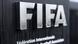 Schriftzug "FIFA" an der Wand der FIFA-Zentrale in Zürich Schriftzug "FIFA" an der Wand der FIFA-Zentrale in Zürich