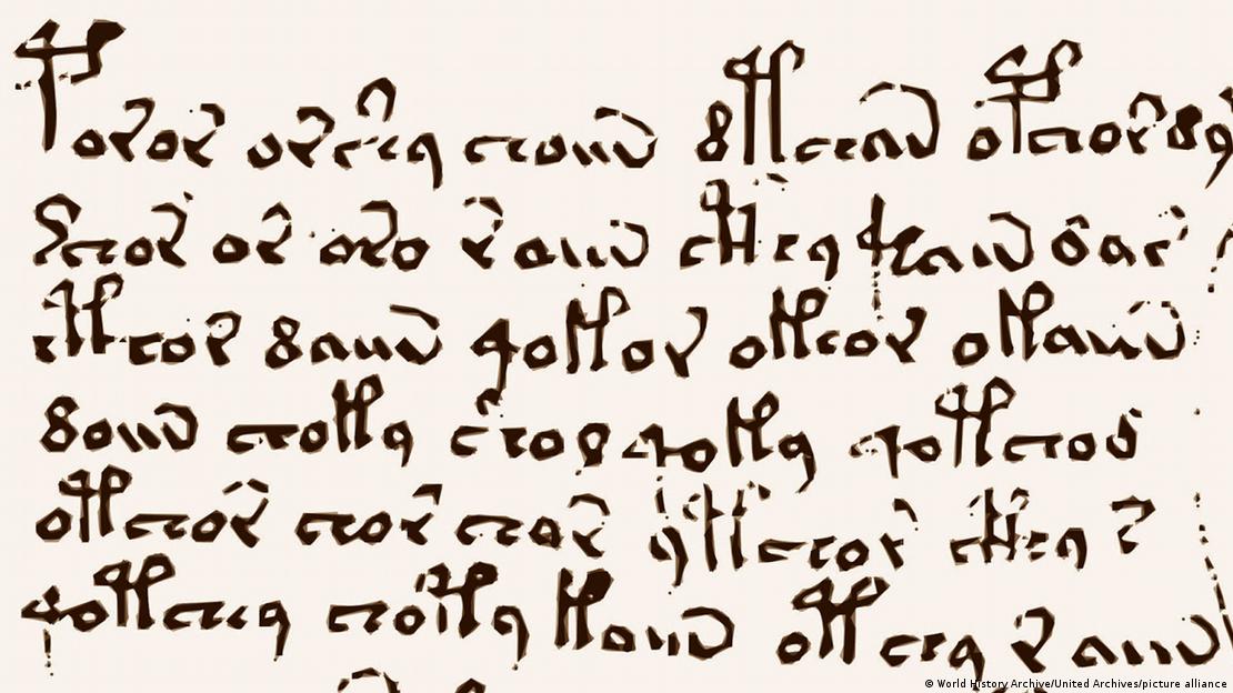 Detalle del texto del manuscrito de Voynich, escrito en el llamado “voynichés”, una escritura que sigue sin descifrarse.