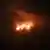 Пожар в "Орлином гнезде"