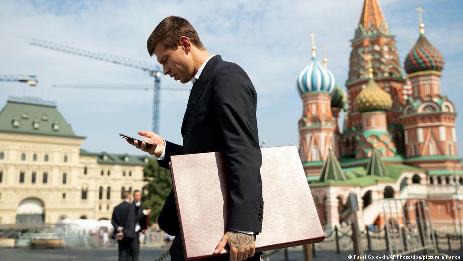 В центре Москвы на три дня ограничат мобильный интернет из-за саммитов с участием лидеров африканских стран и экспортеров газа
