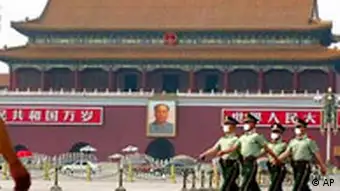 Tiananmen Platz Jahrestag in Peking