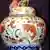 16th century Ming Dynasty porcelain wuchai from China