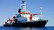 Barco de investigaciones "Meteor". Barco de investigaciones "Meteor".
