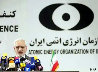 伊朗核机构负责人阿哈扎德赫回答有关伊朗核计划问题