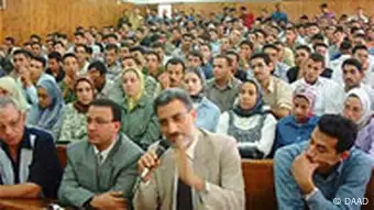Universität in Kairo, ägyptische Studierende