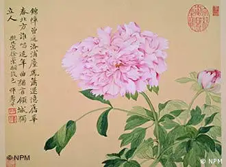 台北故宫博物院文物曾于2003年在波恩展出。图为清代画家恽寿平的作品