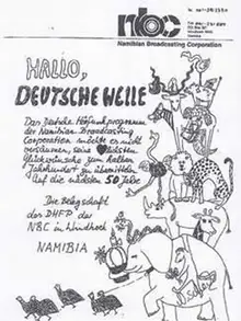 50 Jahre Deutsche Welle: Glückwunsche des Deutschen Hörfunkprogramms der Namibian Boradcasting Corporation, Windhoek, Namibia