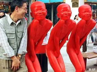 中国前卫艺术家创造的好脾气中国人