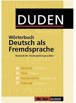 学德语，请使用“外国人学德语专用字典”