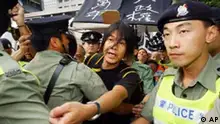 香港警察教材现江泽民“三个代表”
