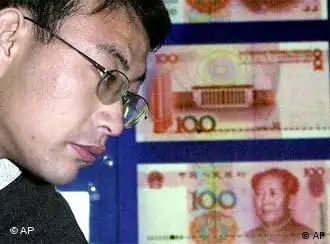 中国人民币汇率继续成为“问题”
